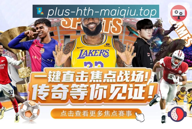奖项3