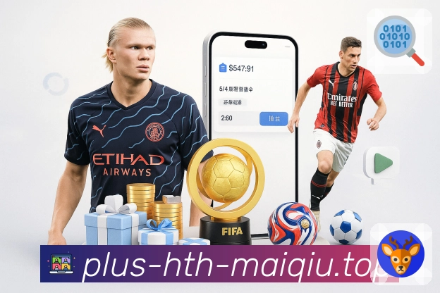 我们的使命与愿景:让直播页面更“有信息”